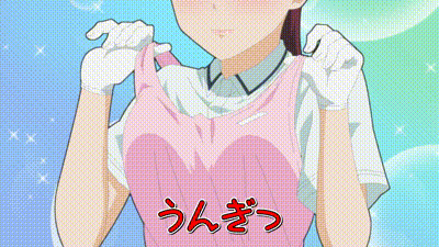 土下座跪求給看 9 动图预览 - 私房ACG - sifacg.com