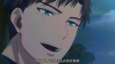 從指尖傳出的真摯熱情-青梅竹馬是消防員- 4 动图预览 - 私房ACG - sifacg.com