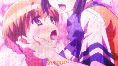 人家一點都不喜歡啦！ 5 动图预览 - 私房ACG - sifacg.com