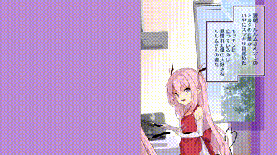 [survive] リリィスパイス モーションコミック版 动图预览 - 私房ACG - sifacg.com