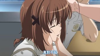 緣之空 3 - 私房ACG - sifacg.com