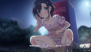 [Tera Stellar] マイちゃんの夜の公園で自撮りオナニー - 私房ACG - sifacg.com