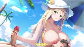 [Sayika] Nonomi ノノミ [中文字幕] - 私房ACG - sifacg.com