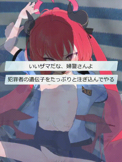 [あな茶のファンティア] ジュンコとコスプレセックス（前編） 动图预览 - 私房ACG - sifacg.com