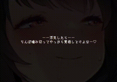 [藤崎ひかり] 黒上様発情孕ませ種付け交尾【フルバージョン動画】 动图预览 - 私房ACG - sifacg.com