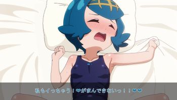 [ドロクマ] スイレン一家❤スイレンのターン - 私房ACG - sifacg.com