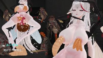 [ぽっぴーファンクラブ] エーギル × 蟲 - 私房ACG - sifacg.com