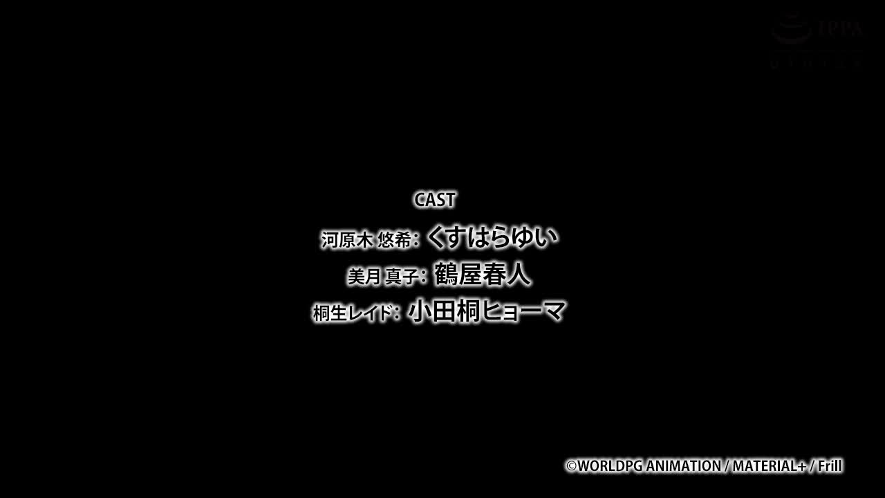 视频详情图 5 - 私房ACG - sifacg.com
