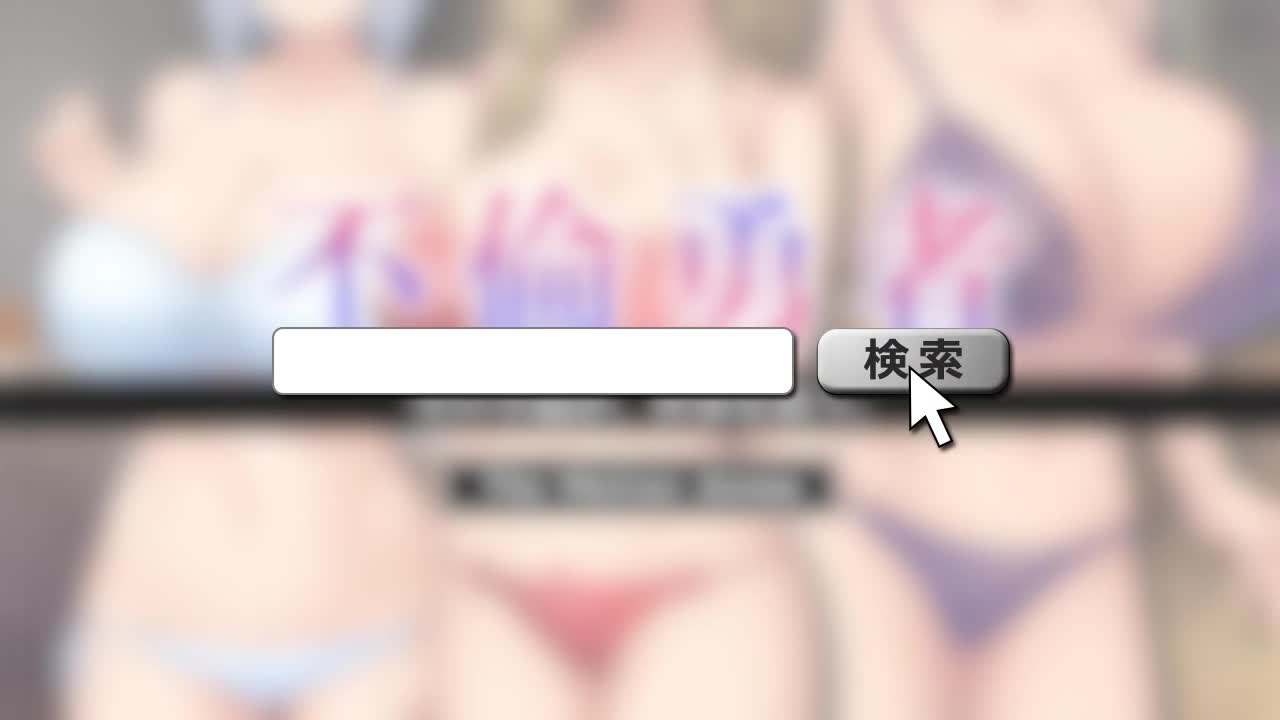 视频详情图 5 - 私房ACG - sifacg.com