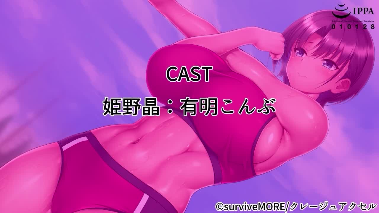 视频详情图 5 - 私房ACG - sifacg.com