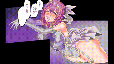 [survive] 閃光纏姫フェリシア～狙われた憑依変身ヒロインの肉体～ モーションコミック版 动图预览 - 私房ACG - sifacg.com