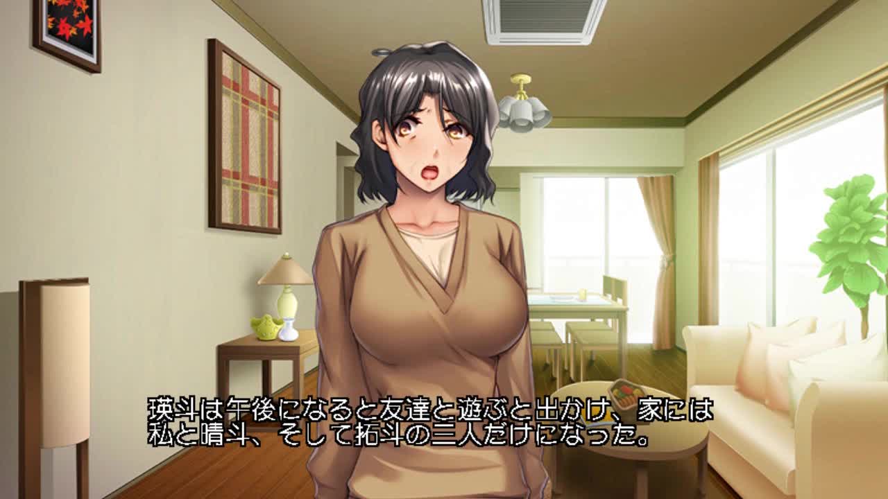 视频详情图 2 - 私房ACG - sifacg.com