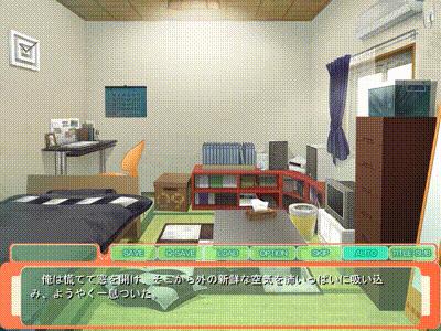 [Norn／Miel／Cybele] 最強の不良が女体化!ツンデレ俺口調の美少女に!?～馬鹿!中に出す奴があるかっ、俺が妊娠なんて有り得ねえ!～ 动图预览 - 私房ACG - sifacg.com