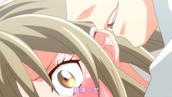 25歲的女高中生 1 - 私房ACG - sifacg.com