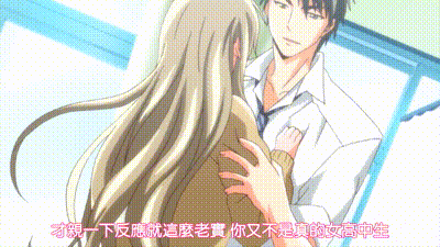 25歲的女高中生 1 动图预览 - 私房ACG - sifacg.com