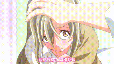 25歲的女高中生 2 动图预览 - 私房ACG - sifacg.com