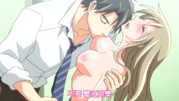 25歲的女高中生 6 - 私房ACG - sifacg.com