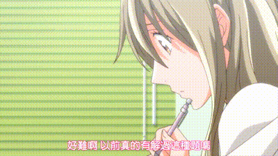 25歲的女高中生 7 动图预览 - 私房ACG - sifacg.com