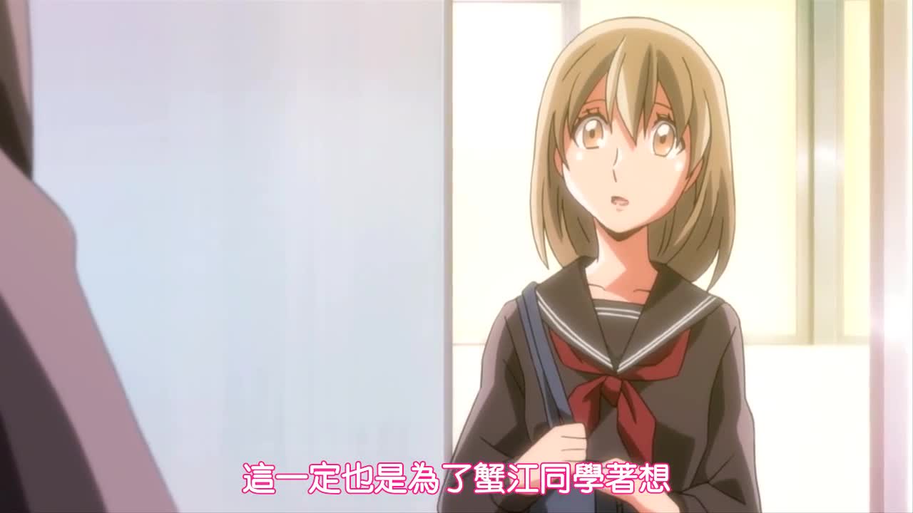 视频详情图 3 - 私房ACG - sifacg.com