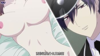 甜蜜懲罰～我是看守專用寵物 1 - 私房ACG - sifacg.com