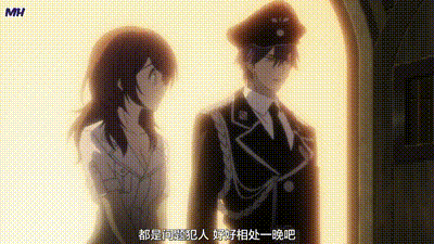 甜蜜懲罰～我是看守專用寵物 2 动图预览 - 私房ACG - sifacg.com