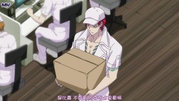 甜蜜懲罰～我是看守專用寵物 3 - 私房ACG - sifacg.com