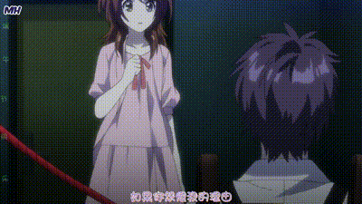 甜蜜懲罰～我是看守專用寵物 12 动图预览 - 私房ACG - sifacg.com