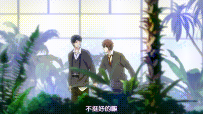 無節操☆Bitch社 1 动图预览 - 私房ACG - sifacg.com