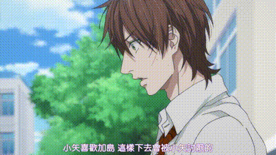 無節操☆Bitch社 2 动图预览 - 私房ACG - sifacg.com