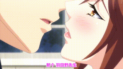 末班車後，和上司在膠囊旅館裡，感受微熱的激情之夜 7 动图预览 - 私房ACG - sifacg.com