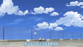 緣之空 7 - 私房ACG - sifacg.com