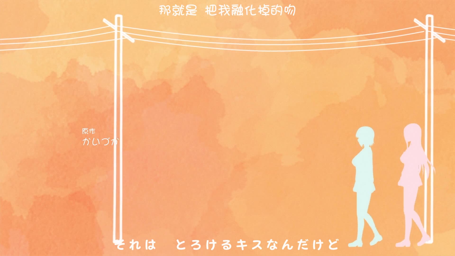 视频详情图 4 - 私房ACG - sifacg.com