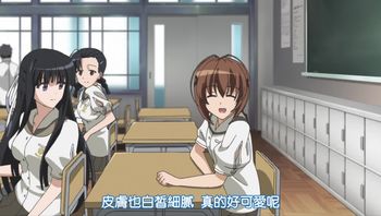 緣之空 10 - 私房ACG - sifacg.com