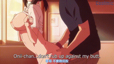 Overflow 歐-巴-來洗澡 6 动图预览 - 私房ACG - sifacg.com