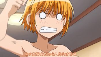 人家一點都不喜歡啦！ 1 - 私房ACG - sifacg.com