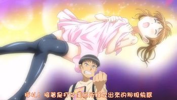 人家一點都不喜歡啦！ 7 - 私房ACG - sifacg.com