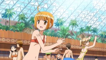 人家一點都不喜歡啦！ 8 - 私房ACG - sifacg.com