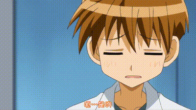 人家一點都不喜歡啦！ 11 动图预览 - 私房ACG - sifacg.com