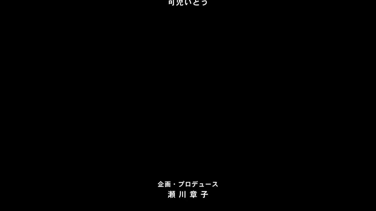 视频详情图 4 - 私房ACG - sifacg.com