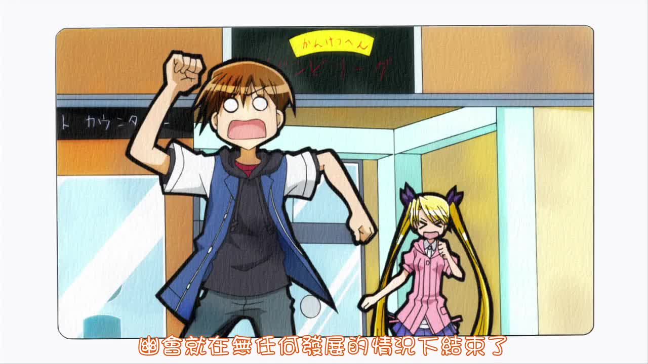视频详情图 2 - 私房ACG - sifacg.com