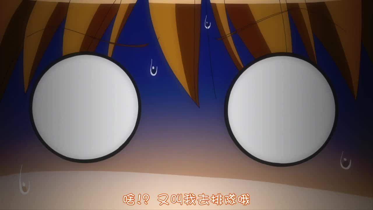 视频详情图 4 - 私房ACG - sifacg.com