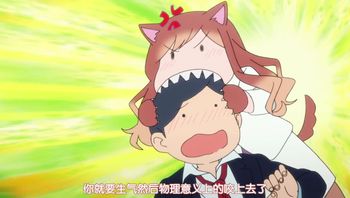 XL上司 2 - 私房ACG - sifacg.com