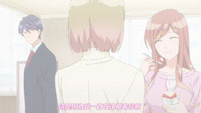 XL上司 3 动图预览 - 私房ACG - sifacg.com