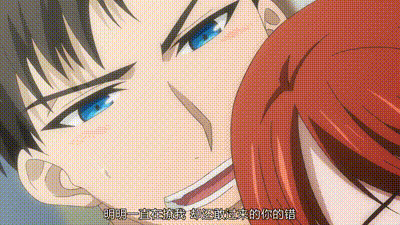 從指尖傳出的真摯熱情-青梅竹馬是消防員- 1 动图预览 - 私房ACG - sifacg.com