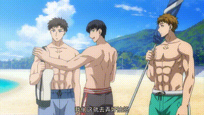 從指尖傳出的真摯熱情-青梅竹馬是消防員- 5 动图预览 - 私房ACG - sifacg.com