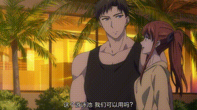 從指尖傳出的真摯熱情-青梅竹馬是消防員- 6 动图预览 - 私房ACG - sifacg.com