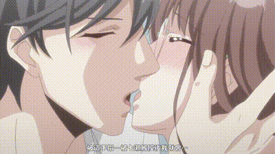 用我的手指來擾亂吧。～在打烊後僅剩兩人的沙龍…～ 8 动图预览 - 私房ACG - sifacg.com