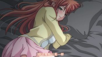 與僧侶交合的色慾之夜 1 - 私房ACG - sifacg.com