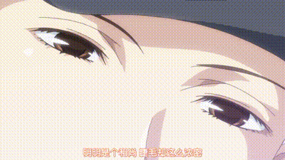 與僧侶交合的色慾之夜 1 动图预览 - 私房ACG - sifacg.com