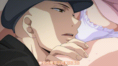 與僧侶交合的色慾之夜 2 动图预览 - 私房ACG - sifacg.com